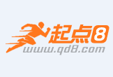 海西最新联系高价回收药品电话方法分析(最方便真实的海西怎么找药材收购商联系方式方法)